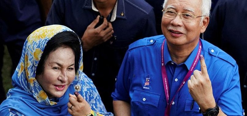 WIFE OF FORMER MALAYSIAN LEADER ARRESTED IN GRAFT SCANDAL
