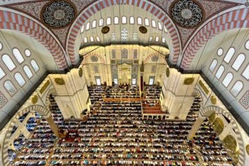 Ramazan ayının namazı: Teravih