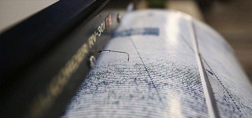 RECURRING EARTHQUAKES JOLT PHILIPPINES