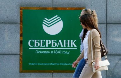 Sberbankınnetkarı8aylıkdönemdeyüzde72yükseldi