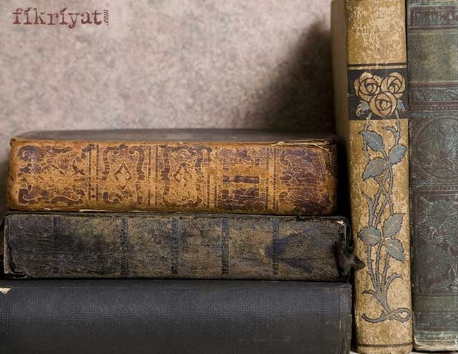 NEYİ İFADE EDİYOR?