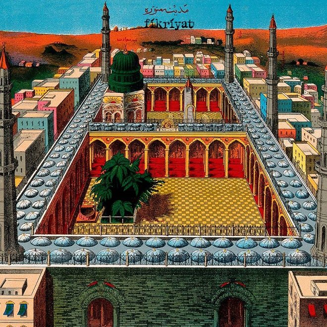 Mescid-i Nebevi’nin Minaresi