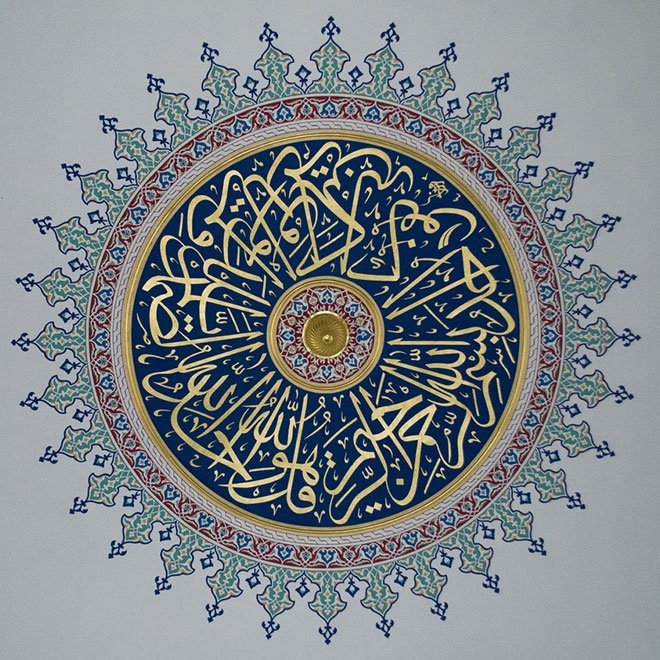 Hac Çeşitleri