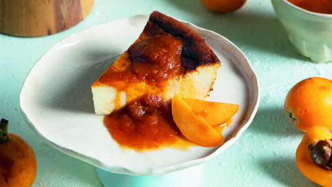 Yenidünyalı San Sebastian Cheesecake