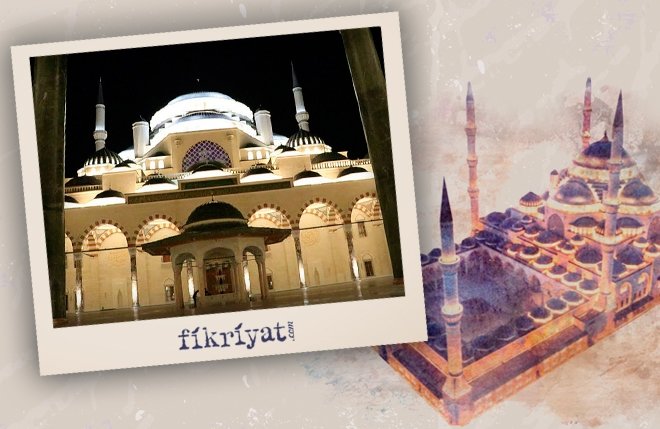 AVLUYA AÇILAN TAÇ KAPI