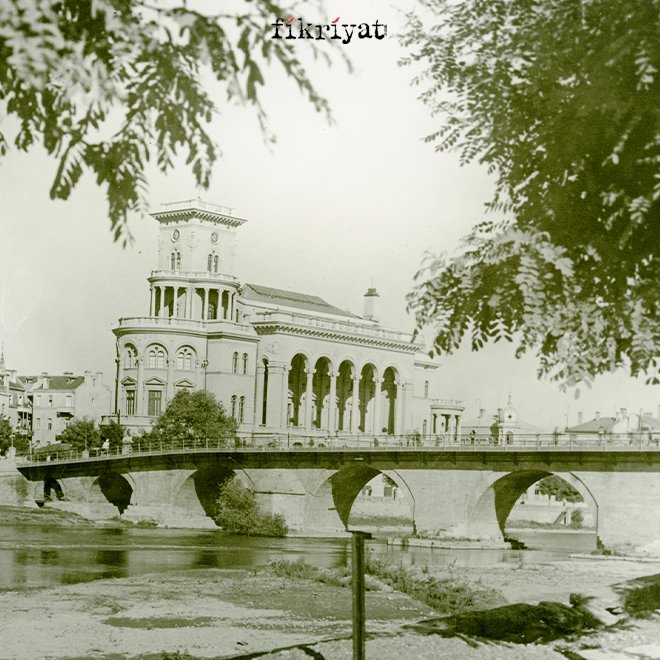 Taşköprü - Üsküp