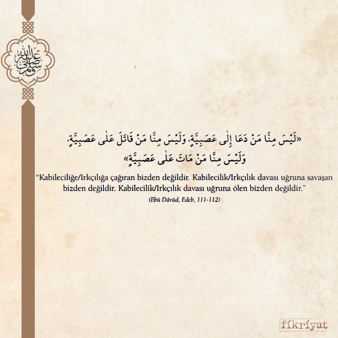 Peygamber Efendimizin insanları birleştiren 40 hadisi