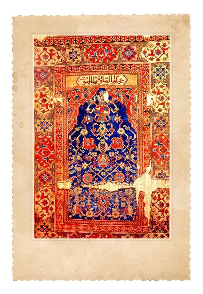 GÖÇEBE TÜRKMEN TOPLULUKLARININ ERİŞİLMEZ DOKUMA TEKNİĞİ