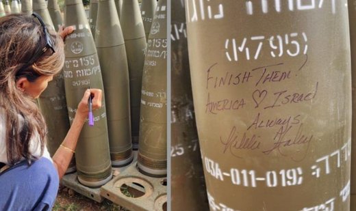 Nikki Haley signs off on Israeli bomb with phrase ‘’Finish Them’’