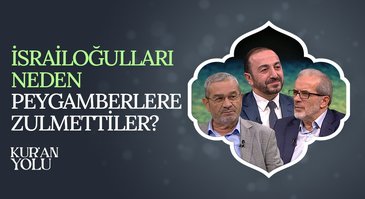 Kur'an'da Zulüm Kavramı | Kur'an Yolu