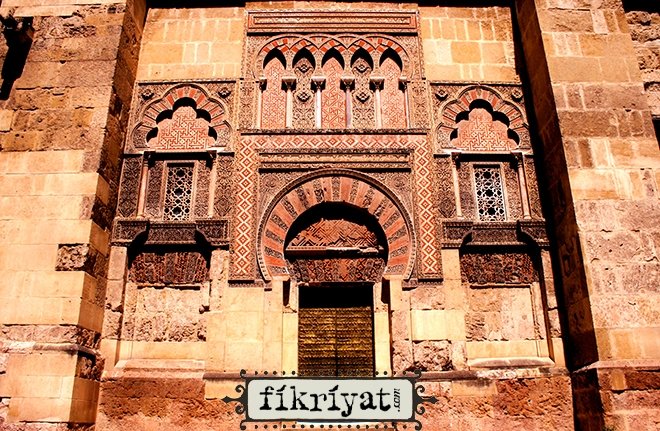 MİMARİSİ VE İNCE İŞÇİLİĞİ İLE ÖZEL BİR YERE SAHİP