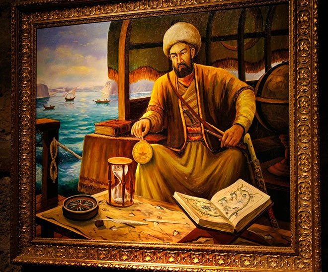 PİRİ REİS NERELİDİR?