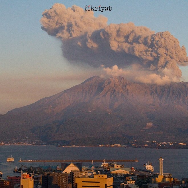 Sakurajima Yanardağı patladı