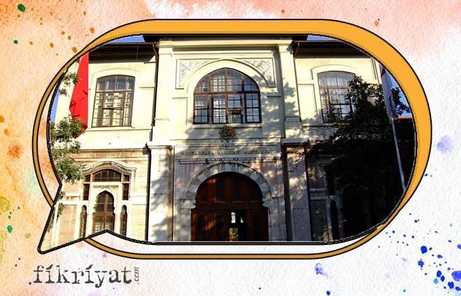 NUMUNE HASTANESİ