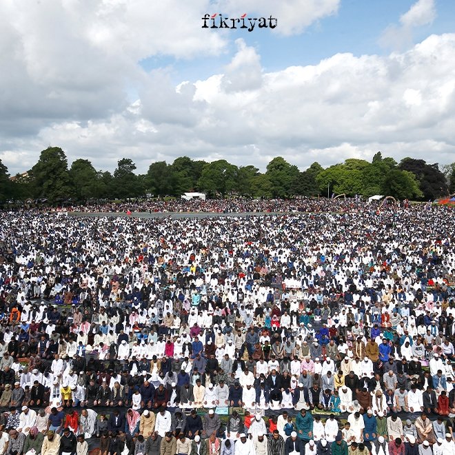 BAYRAM NAMAZI NEDİR?