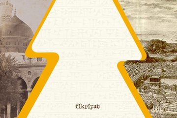 Hz. Ali’den RA Müslümanlara nasihatler