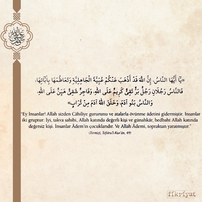 Peygamber Efendimizin insanları birleştiren 40 hadisi