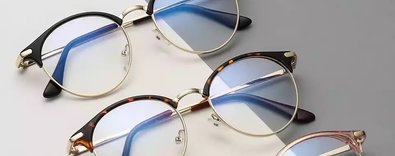 Optiksektöründeyerlirüzgrı