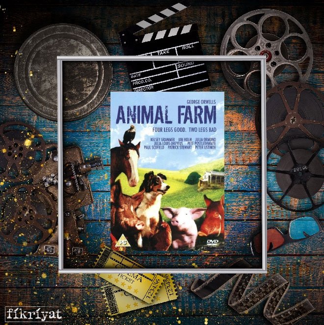 Hayvan Çiftliği 1999