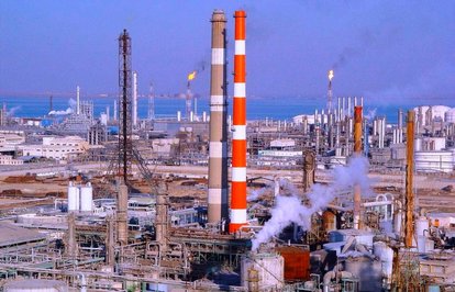 GÜBRETAŞtan39milyarTLkonsolidenetsatışgeliri