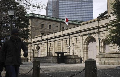 JaponyaMerkezBankasından17yılsonrabirilk