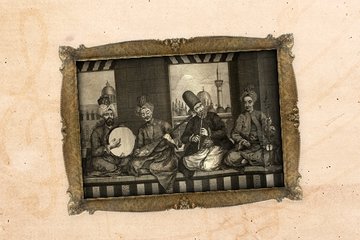 Türk Halk Müziği Sözlüğü