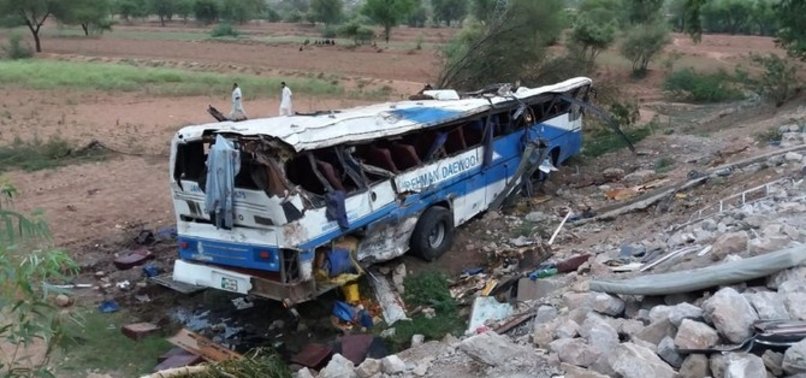 BUS ACCIDENT IN PAKISTAN: 13 DEAD