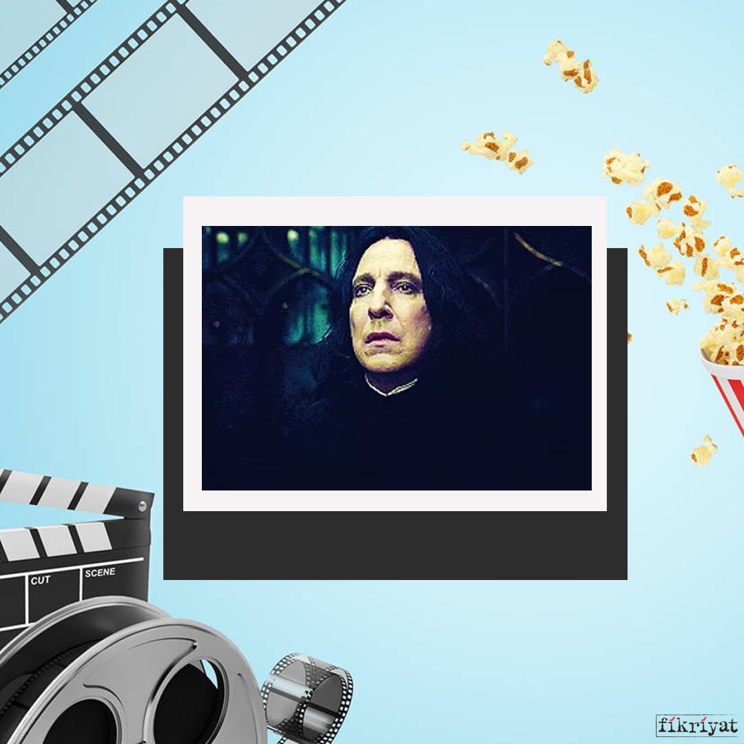 Harry Potter ve Ölüm Yadigarları: Bölüm 2