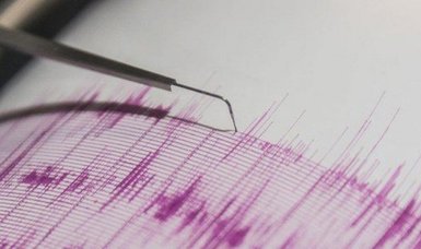 Magnitude-5.9 earthquake strikes Chile