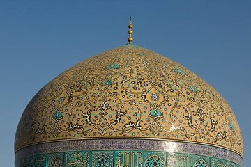 Allah’a yöneliş - PODCAST