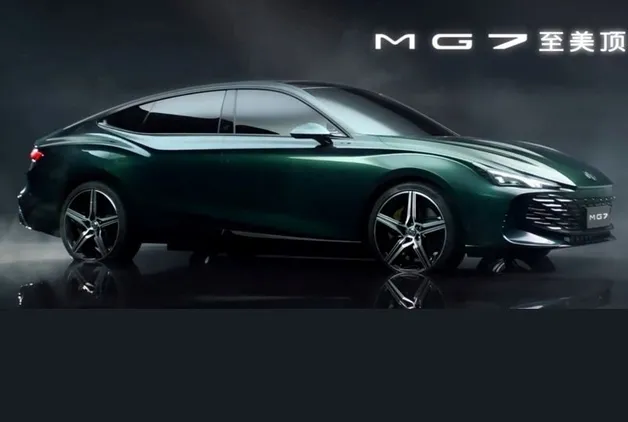 MG7’NİN ÖN TANITIMI YAPILDI