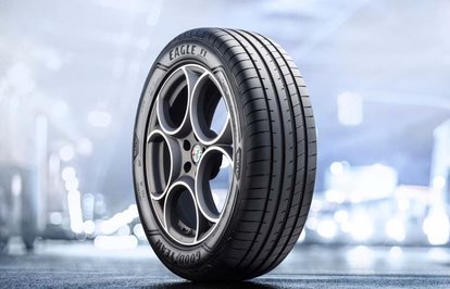 GoodyearCooperşirketinisatınaldı