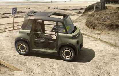 ARAZİYE ÖZEL CITROEN