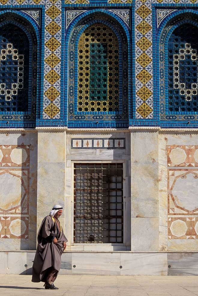 Renk, teknik ve dekorasyon tasarımlarıyla İslam uygarlıÄında seramik