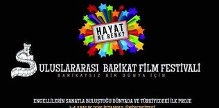Aralık ajandası | Sinema