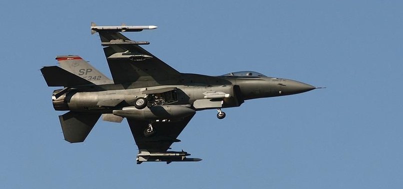 BAHRAIN AIR FORCE TO PURCHASE ADVANCED F-16S