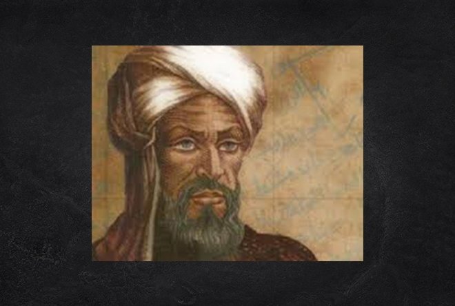 Dunya Tarihine Yon Vermis Musluman Bilim Insanlari Galeri Fikriyat Gazetesi