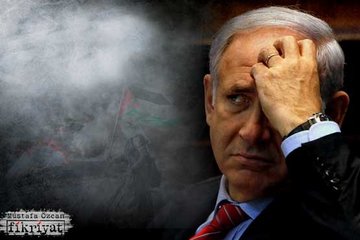 Roş Aşana ve Türkiye