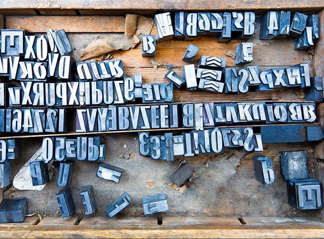 sezai karakoc un sevda yuklu siiri ve