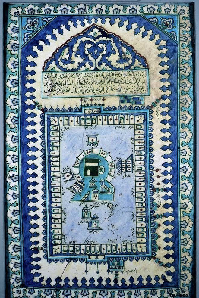 Renk, teknik ve dekorasyon tasarımlarıyla İslam uygarlıÄında seramik