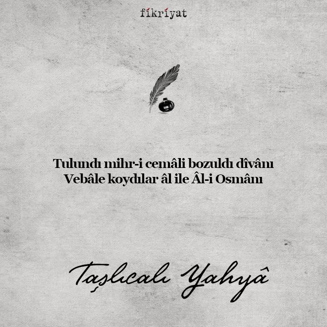 Taşlıcalı Yahya’nın şiirleri