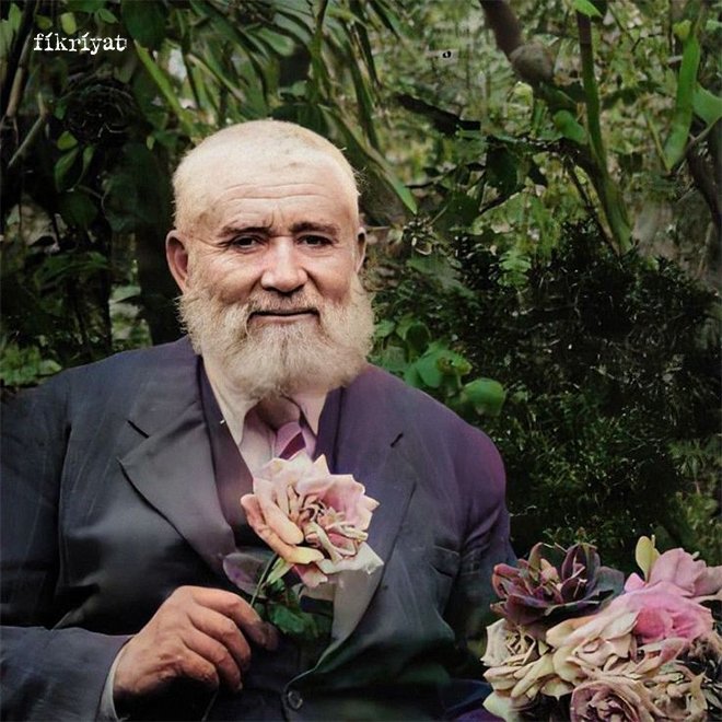 OSMANLICAYA OLAN İLGİSİ