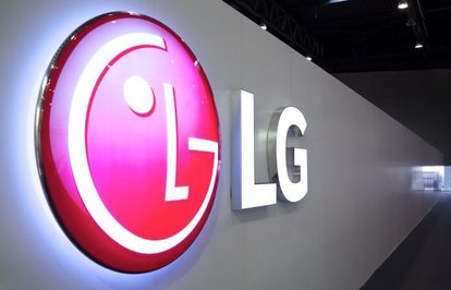 LGyeCESInovasyonÖdüllerinden24ödül