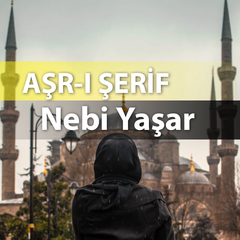 Bakara Suresi 284-286