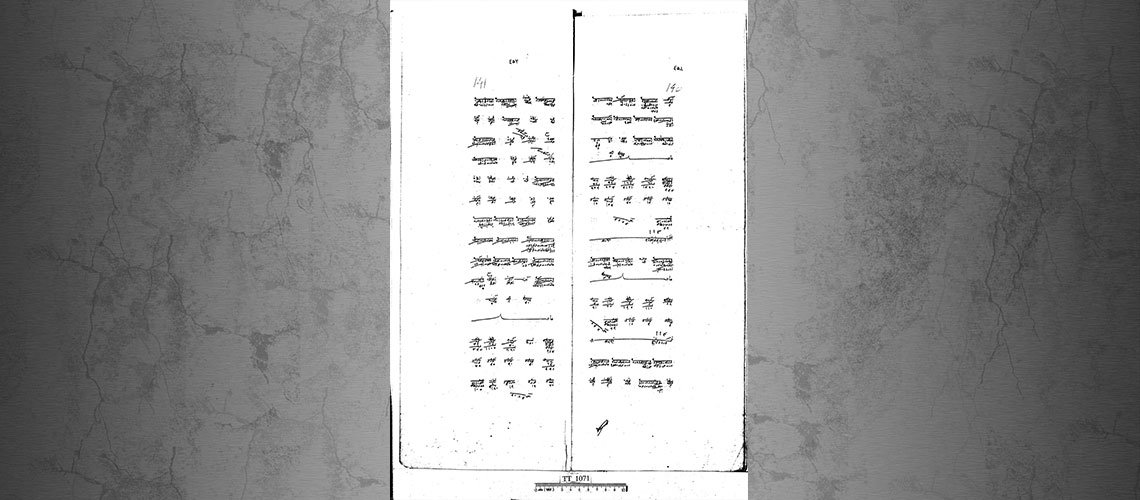 İCMAL DEFTERLERİNİN ÖZELLİKLERİ