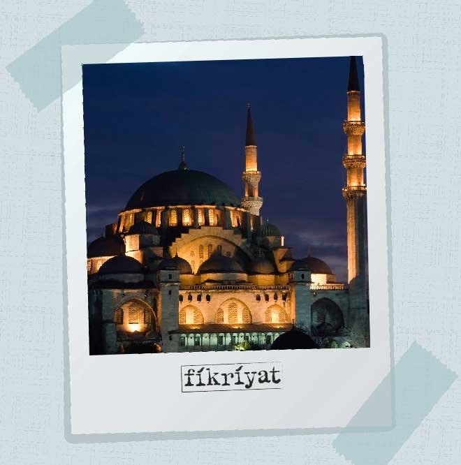İstanbul Süleymaniye Camii