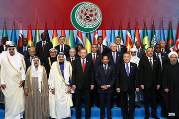 İslam İşbirliği Teşkilatı 48 yaşında