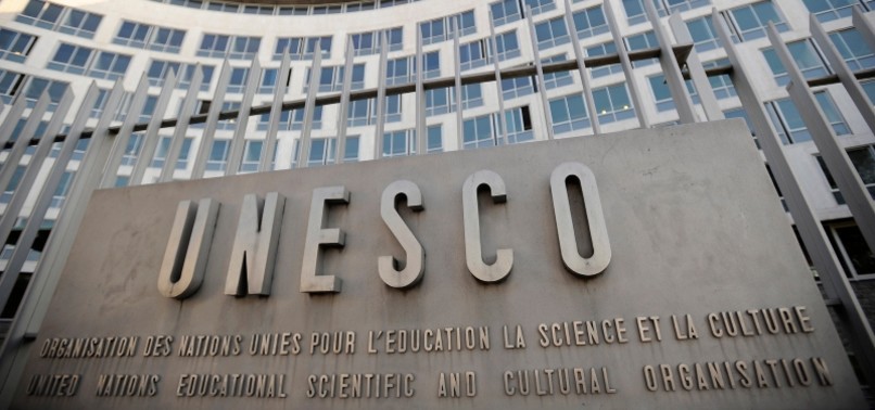 US AND ISRAEL OFFICIALLY WITHDRAW FROM UNESCO
