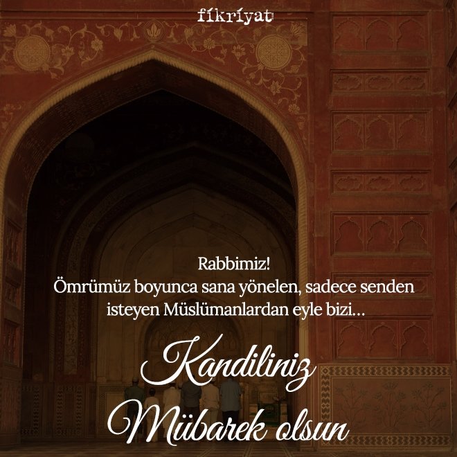 Miraç Kandili mesajları ve sözleri 2025: Anlamlı, dualı, resimli, kısa ve uzun Kandil mesajları
