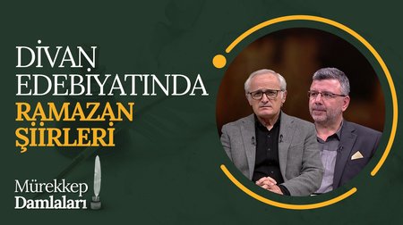 Ramazan'ın Divan Edebiyatına Yansıyan Yüzü: Ramazaniye | Mürekkep Damlaları